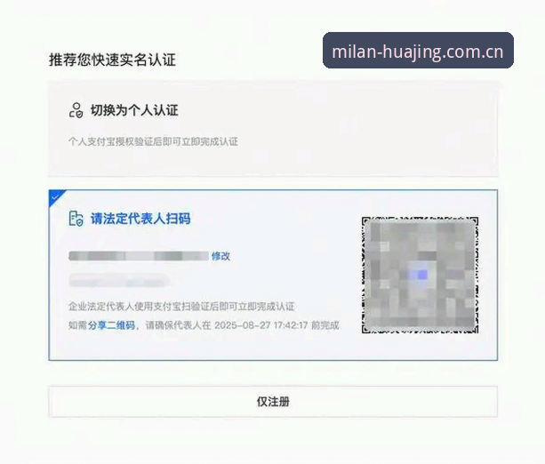 真的有人用得溜“画境CN站登录入口”吗？技巧到底藏在哪？